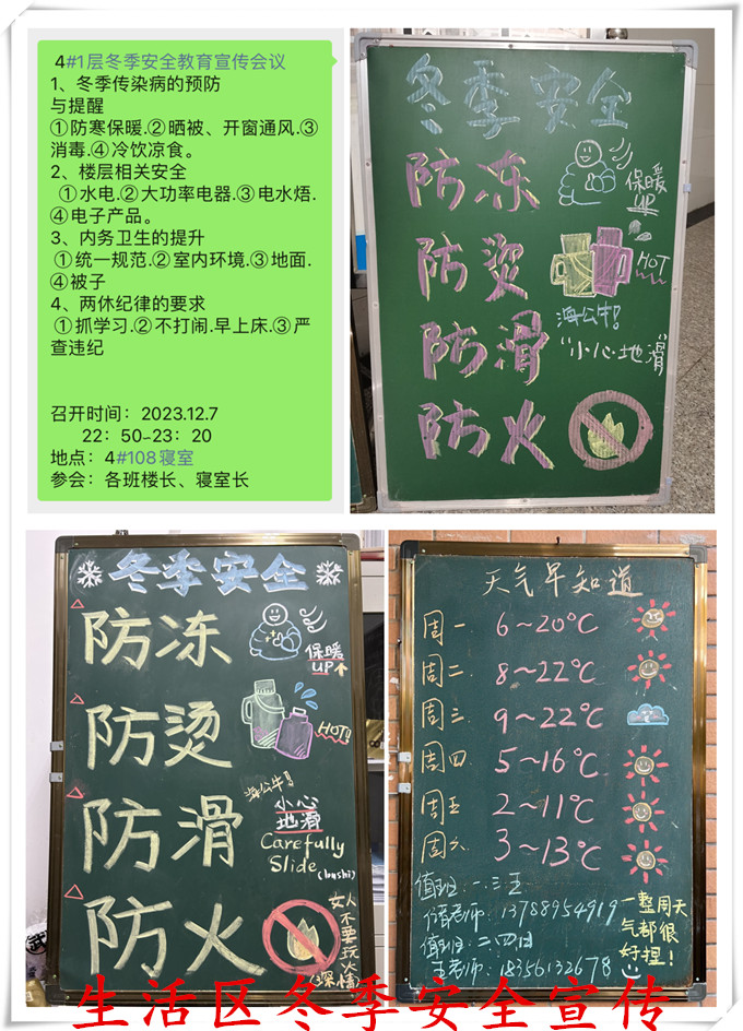 7c_副本44.jpg
