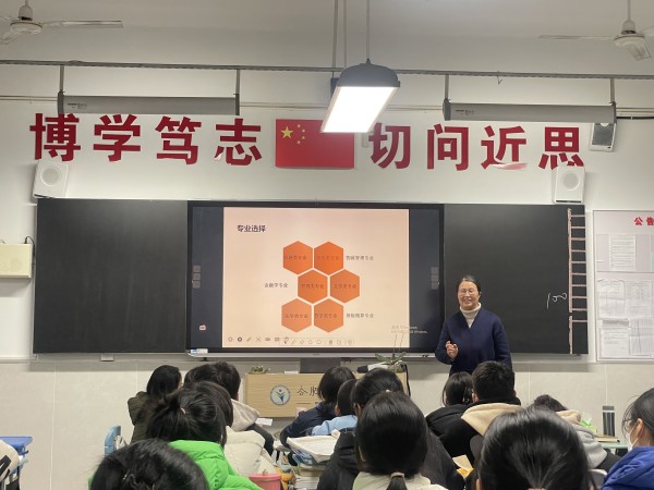 QQ图片20231211225857.jpg
