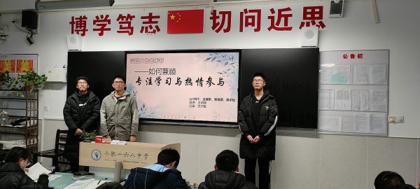 QQ图片20231213211920.jpg