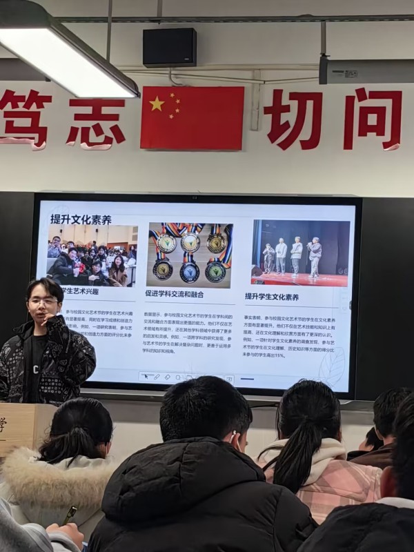 QQ图片20231213211849.jpg
