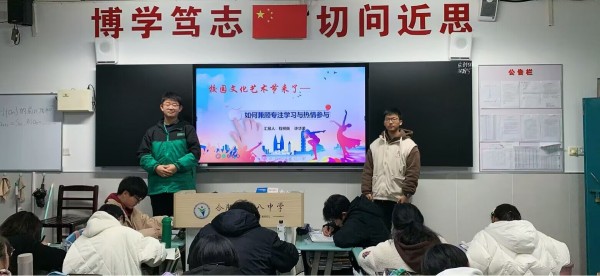 QQ图片20231213211915.jpg