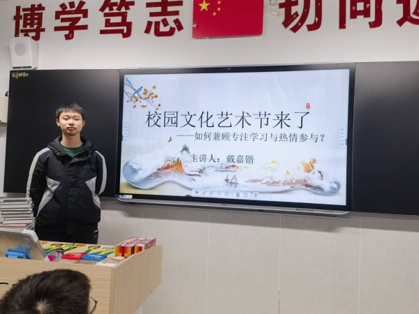 QQ图片20231213211837.jpg
