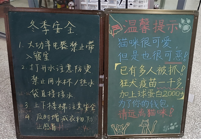 黑2.jpg