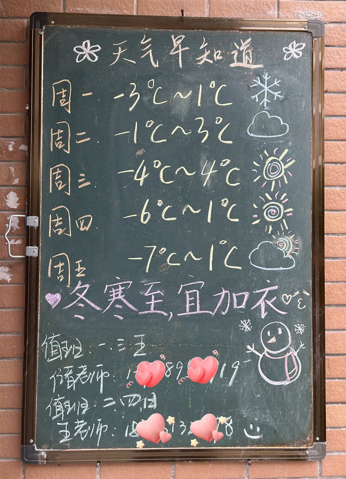 黑3.jpg