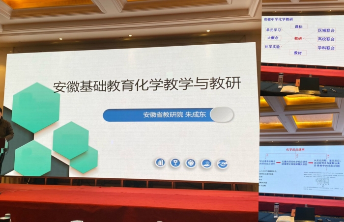 朱成东.jpg 朱成东.jpg