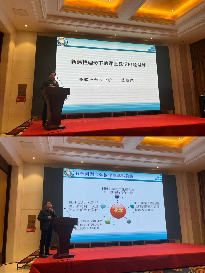 陈绍虎.jpg 陈绍虎.jpg