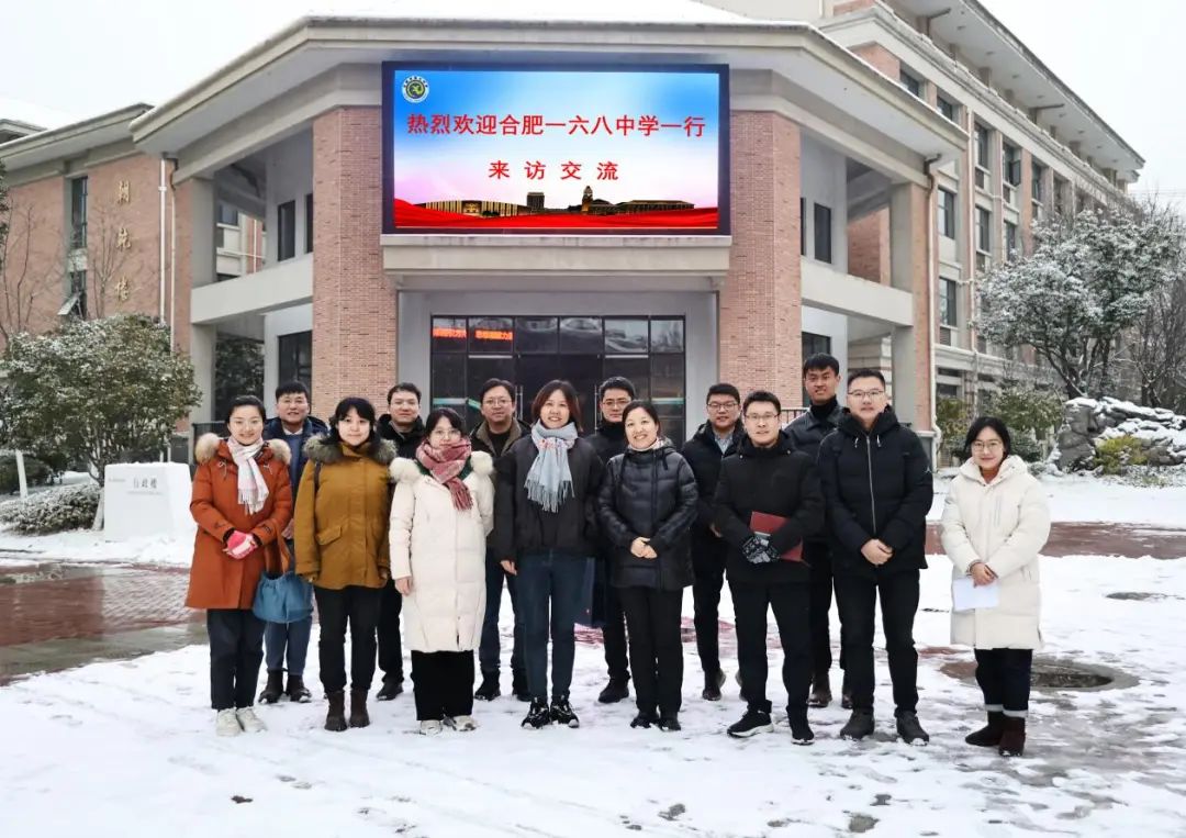 合影、.jpg 合影、.jpg