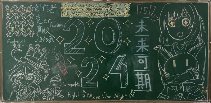 6-2.jpg