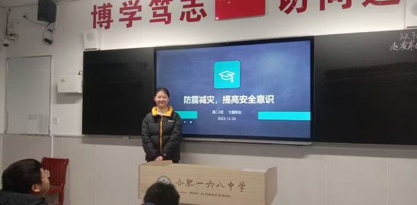 QQ图片20231227202303.jpg