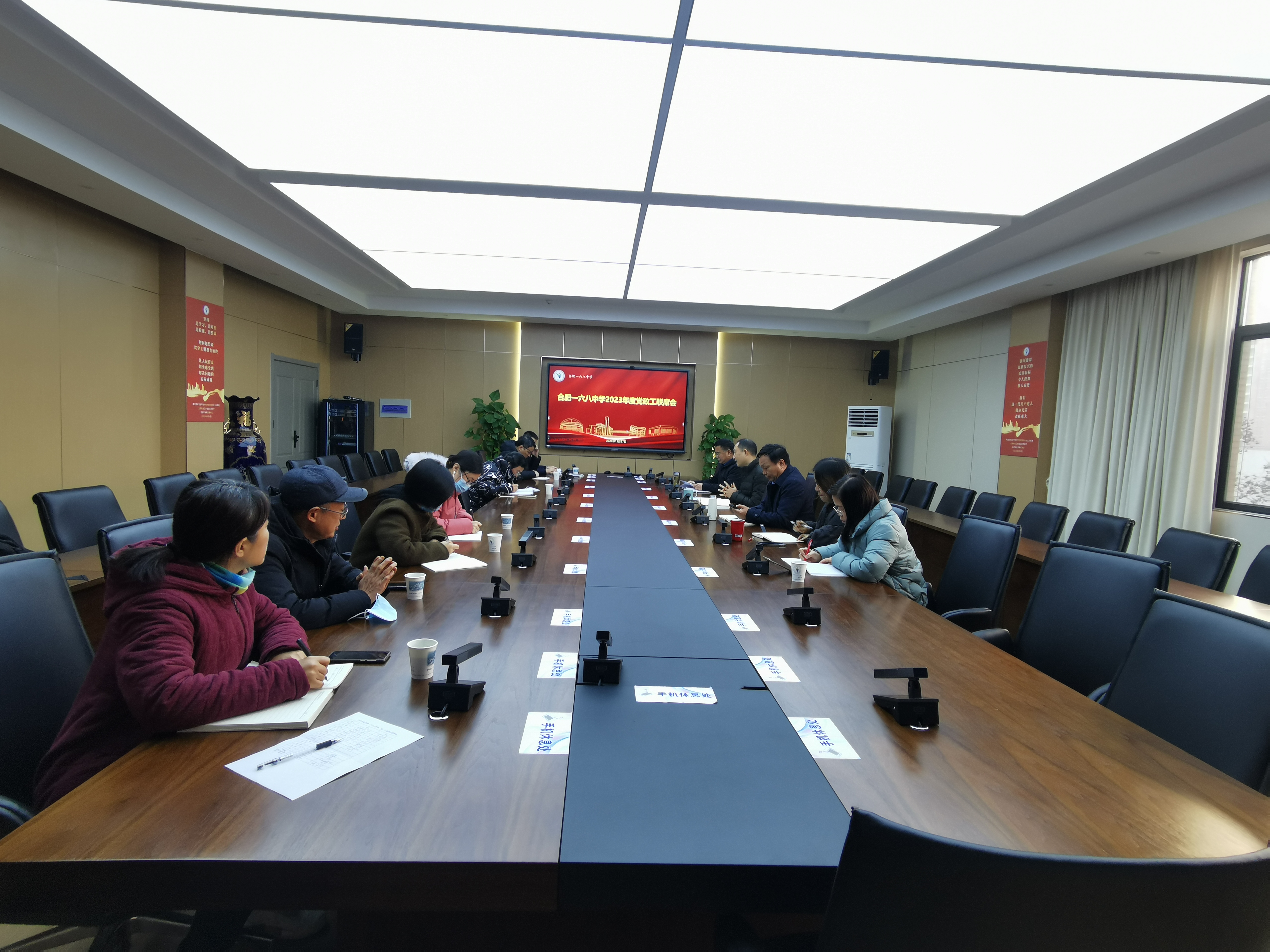 会议现场2.jpg