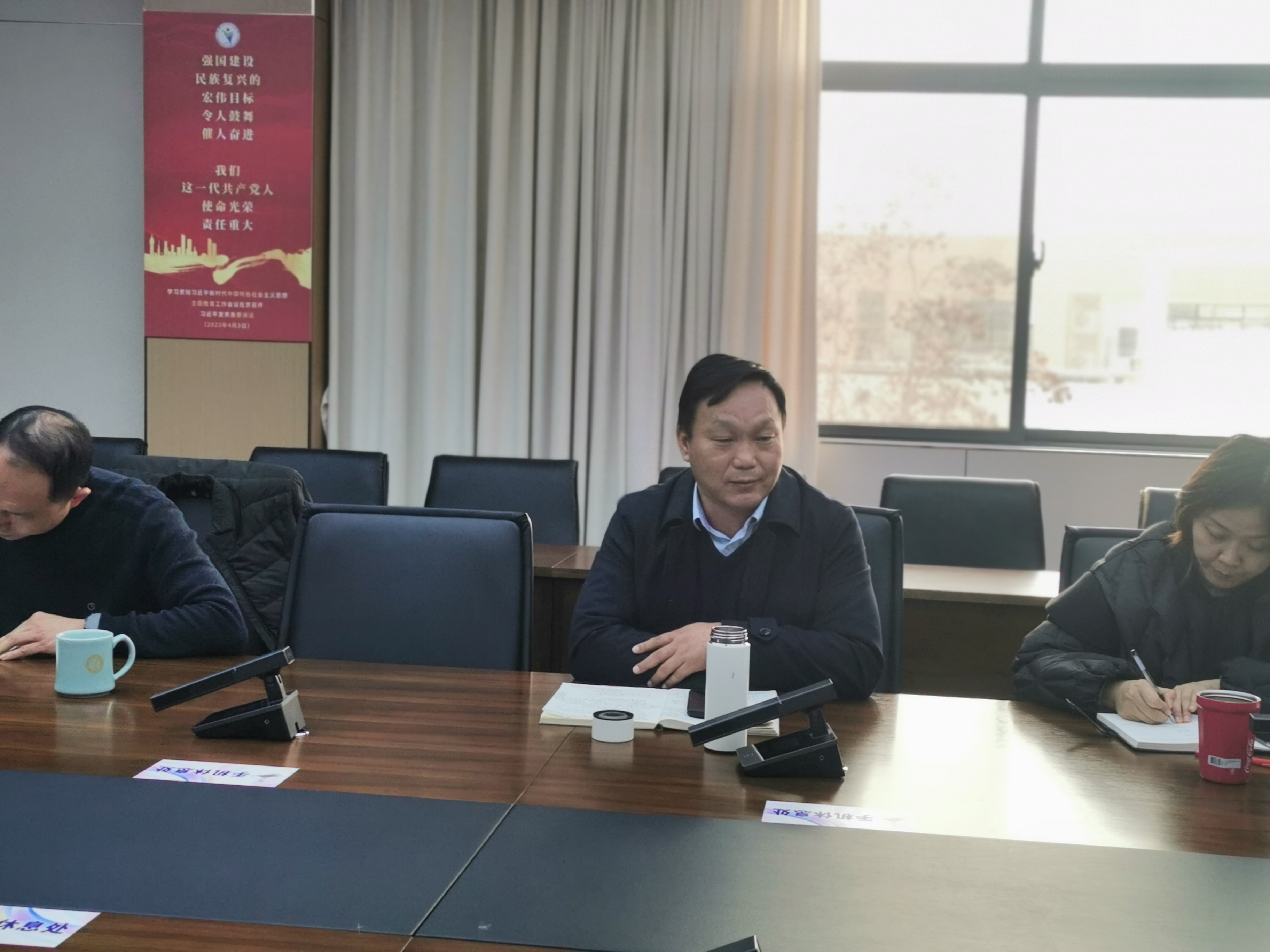 党委副书记、校长罗在兵做总结性发言.jpg