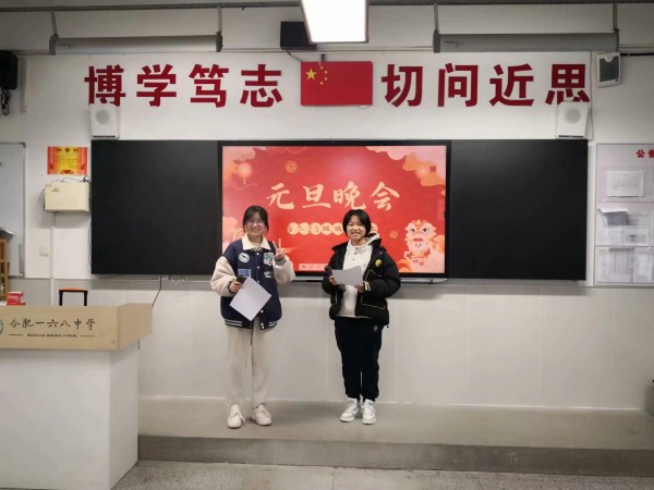 QQ图片20231230193345.jpg