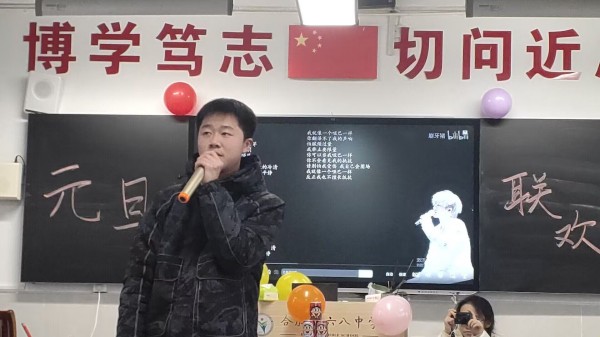 QQ图片20231230193212.jpg