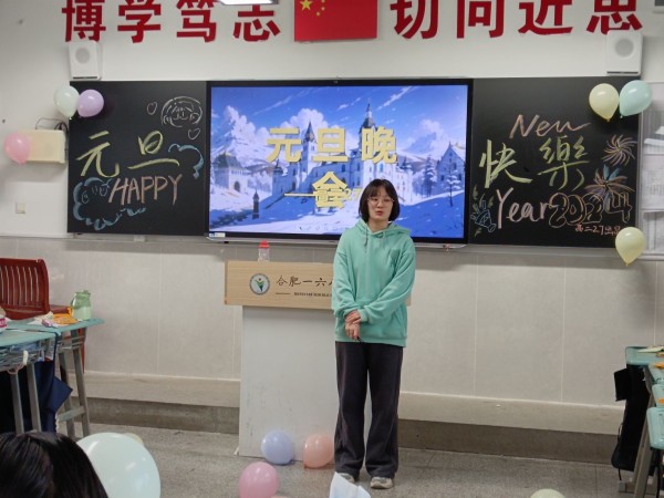 QQ图片20231230193231.jpg