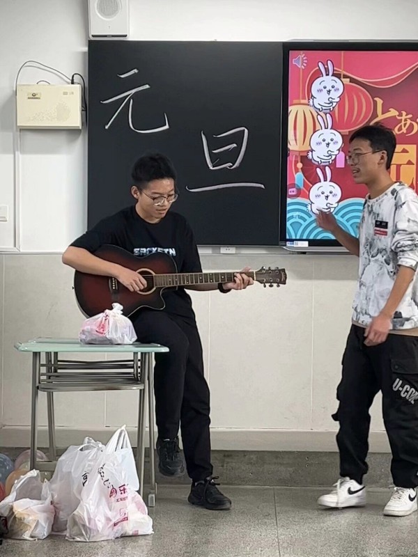 QQ图片20231230193224.jpg