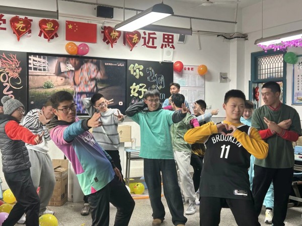 QQ图片20231230193310.jpg
