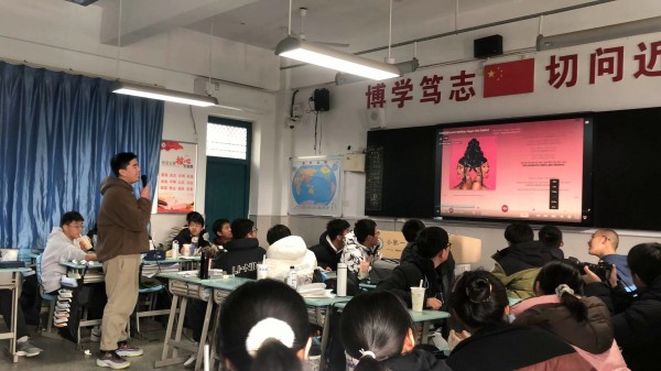 QQ图片20231230193317.jpg