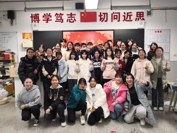 QQ图片20231230193349.jpg