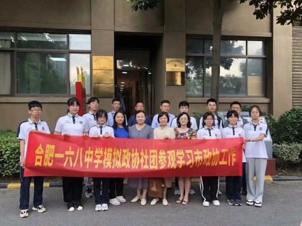 QQ图片20231230210501.jpg