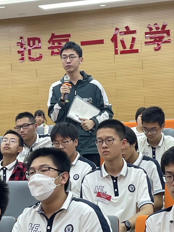 QQ图片20231230210615.jpg