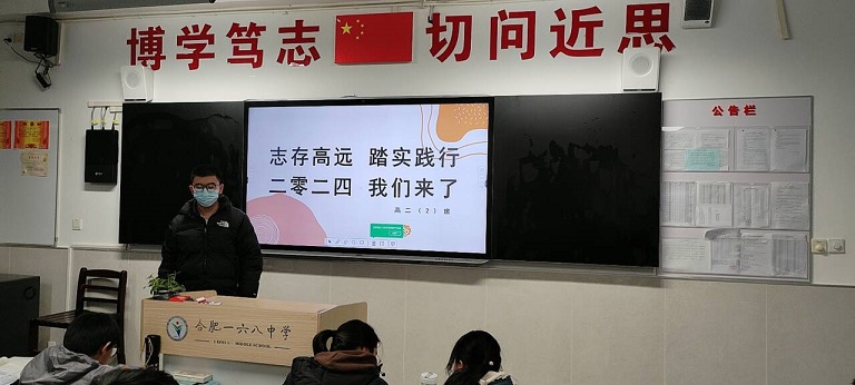 QQ图片20240104131852.jpg