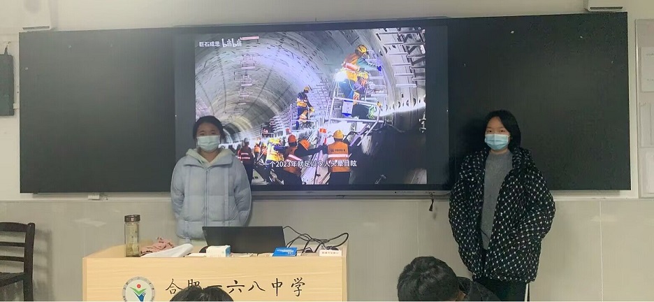 QQ图片20240104131819.jpg