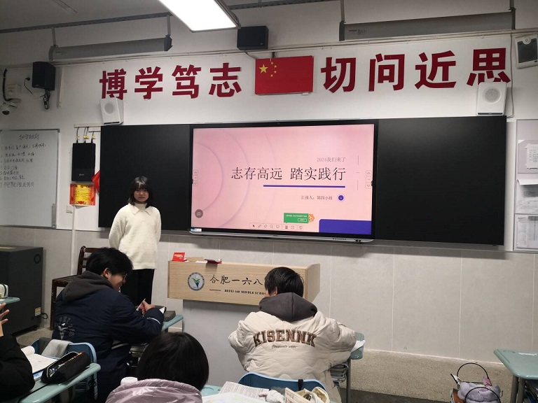 QQ图片20240104131803.jpg