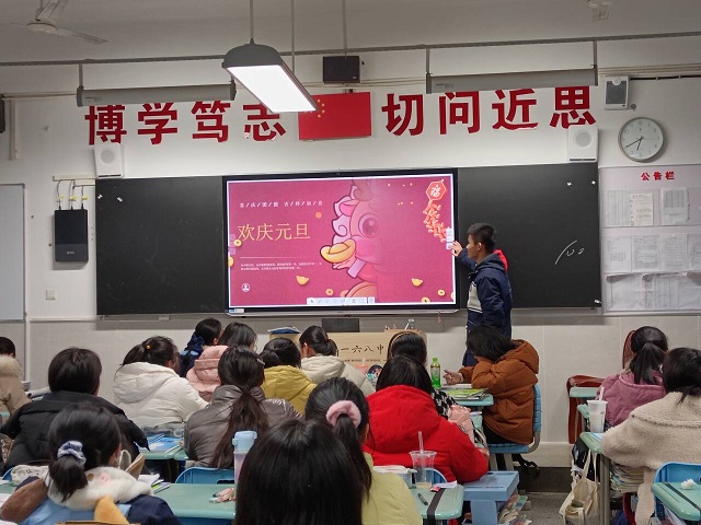 QQ图片20240104131745.jpg