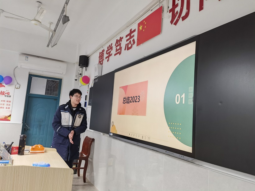 QQ图片20240104131755.jpg