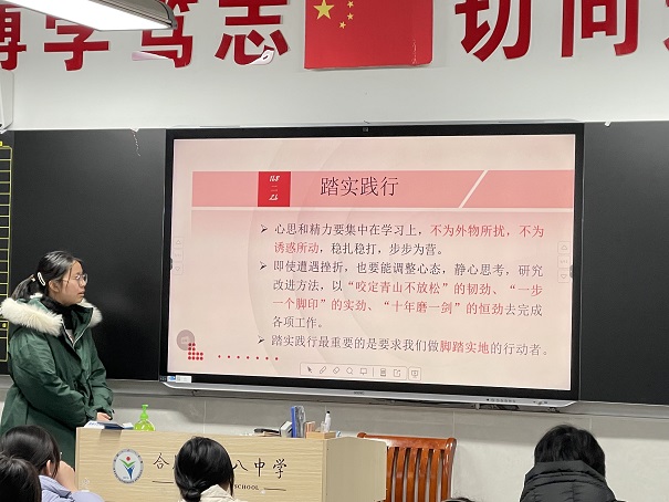 QQ图片20240104131733.jpg