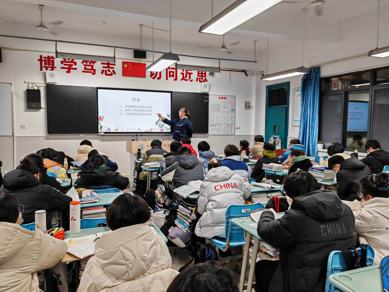 QQ图片20240104131726.jpg