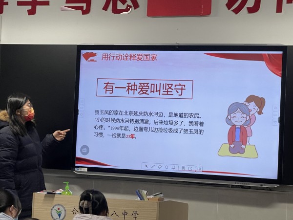 QQ图片20240109203435.jpg