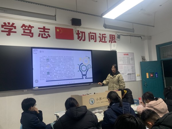 QQ图片20240109203517.jpg