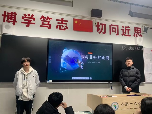 QQ图片20240114213125.jpg