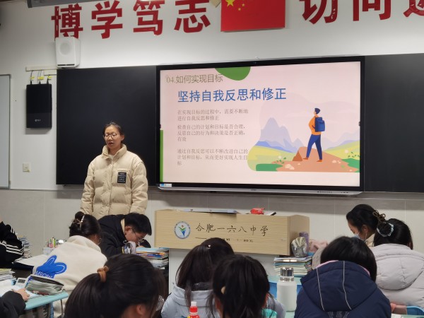QQ图片20240114213049.jpg