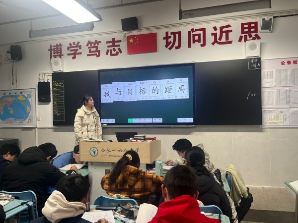 QQ图片20240114213004.jpg