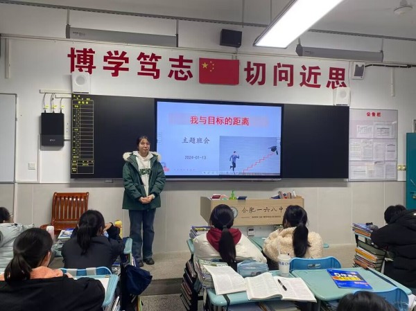 QQ图片20240114213012.jpg