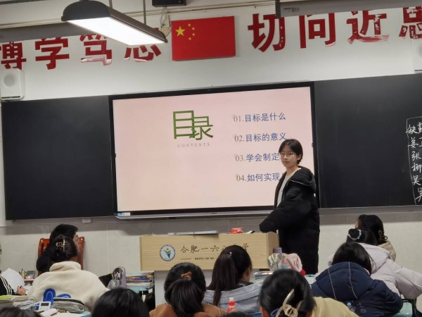 QQ图片20240114213042.jpg