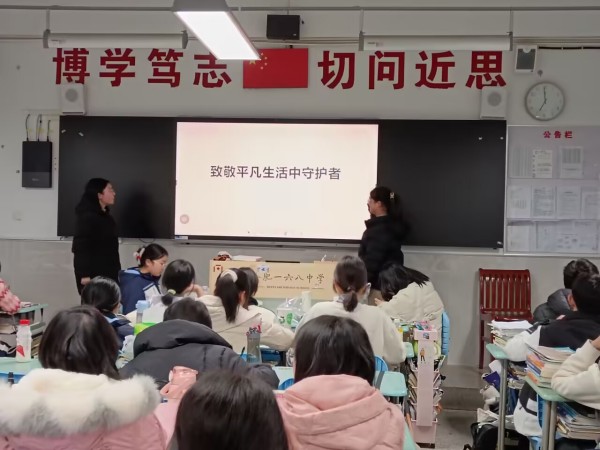 QQ图片20240116152523.jpg