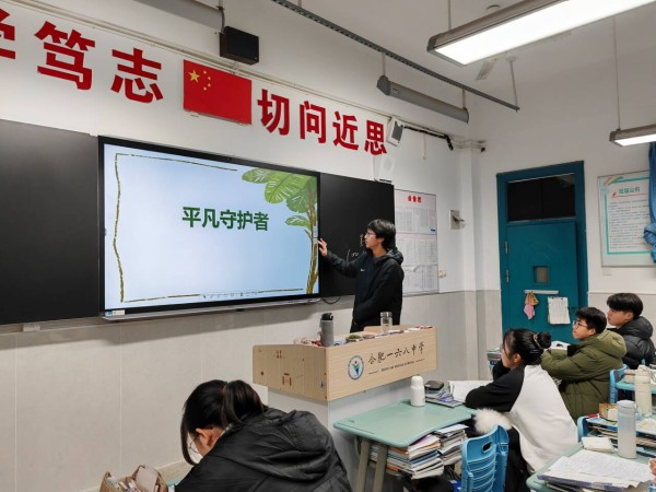 QQ图片20240116152542.jpg