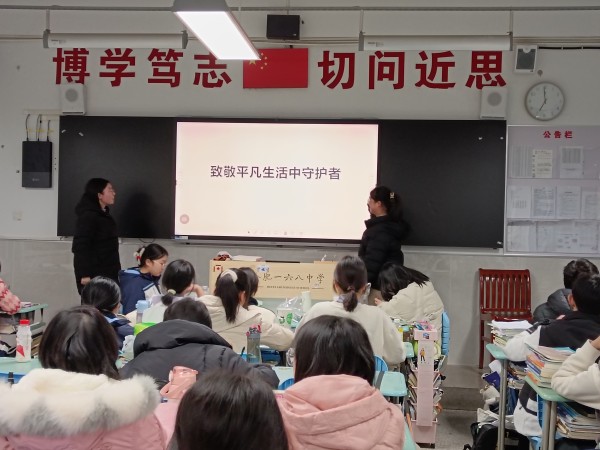 QQ图片20240116152548.jpg