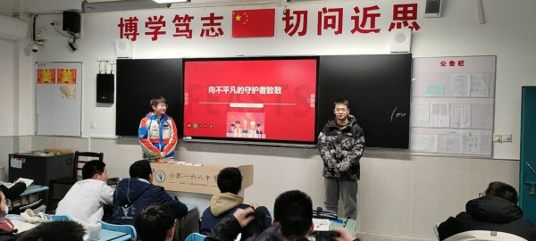 QQ图片20240116152556.jpg