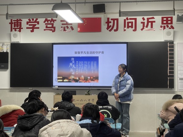 QQ图片20240116152600.jpg