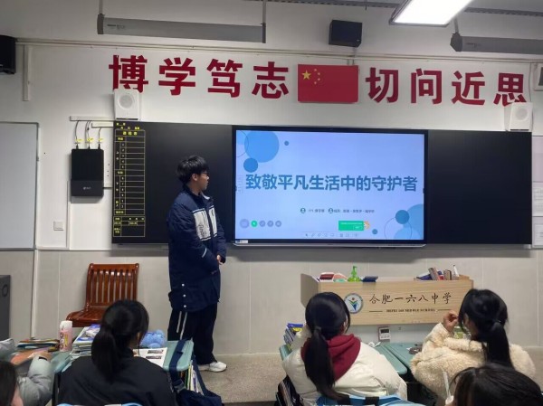 QQ图片20240116152611.jpg