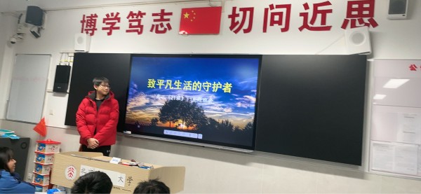 QQ图片20240116152622.jpg