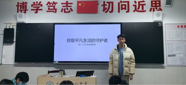 QQ图片20240116152632.jpg