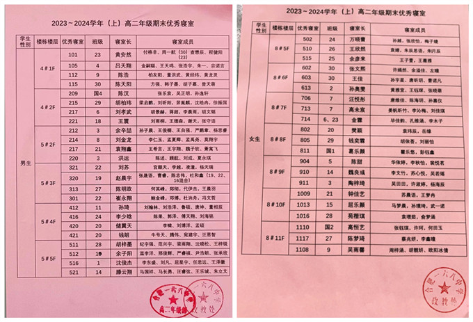 df_副本.jpg