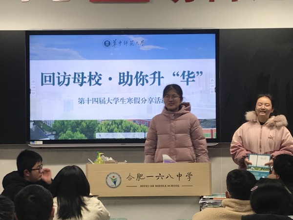 QQ图片20240123151839.jpg