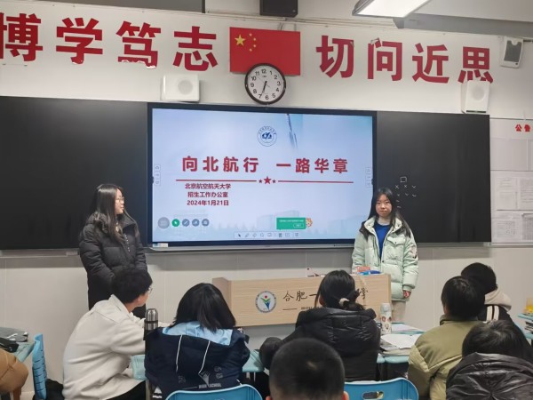 QQ图片20240123151908.jpg