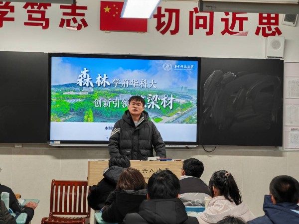 QQ图片20240123151736.jpg